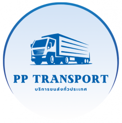 ห้างหุ้นส่วนจำกัด ผิวพรรณ ขนส่ง